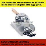 Commercial Equipment Luxury Electric Digital QQ Egg Machine Tark Cake Maker thumbnail-2