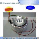 low frequency Power Toridal Transformer with metal cover