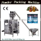 automatic powder packing machine/powder packaging machine