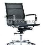 Cheap Price Mid Back Hard Mesh Swivelling Chair Office Staff Seating Office Furniture