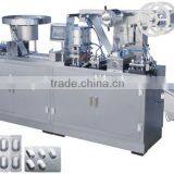 Flat Type Aluminum Blister Packer (Alu-Alu Packing Mackine)