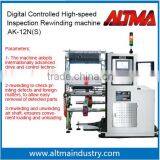 AK-6 mini digital control inspection rewinding machine