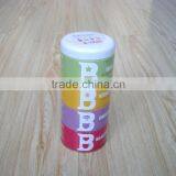 3 Layers Milk Power Tin Baby Milk Power Metal Tin Box thumbnail-4