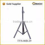 Height Adustable Tripod Speaker Stand