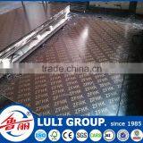 Waterproof Film Faced Plywood/shuttering Plywood/marine Plywood thumbnail-2