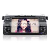 One Din Navigation for Car DVD Player with Radio, Audio, Seven LED Button Colors