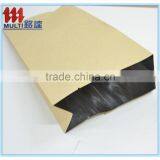 Aluminum Foil Paper Bags thumbnail-1