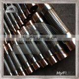 Refrigeration Vibration Absorber / FIT COPPER TUBING FROM 1/4 THROUGH 4-1/8 INCHES thumbnail-1