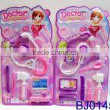 Cheap Plastic Educational Toy New Baby Toy Doctor Kit thumbnail-2