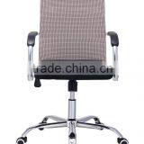 Modern High Back Office Swivel Mesh Chair With Headrest and Adjustable Lumbar Support thumbnail-5