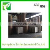 HZTL PE Coated Virgin Paper /PE Coated Laminated Paper thumbnail-3