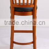 Beech Wood Barstool Wood Chair Hotel Chair thumbnail-5