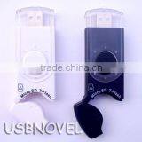 Card Reader thumbnail-1