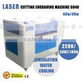 Keyland 3040 4060 1060 1390 1612 1325 Co2 Laser Cut Machine Price With 60w 80W 100W 150W 200W Maquina de Corte a Laser thumbnail-3