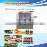 GZL-J strong sauce automatic filling sets