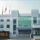 Yueqing Chenf Electric Co., Ltd. company overview - view 3 thumbnail