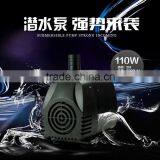 Factory Sale Fish Pond Fountain High Pressure Bean Sprouts Water Pump