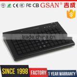 GS-KB78 78 Keys POS Programmable Keyboard With Mag Card Reader thumbnail-3