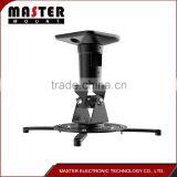 Motorized Vertically Adjustable Telescopic Curved Projector Ceiling Mount thumbnail-3