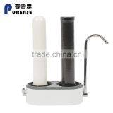 Germany New Portable Home Kitchen Faucet Filter Desktop Direct Drinking Water Purification thumbnail-4