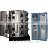 Mold Coating /PVD Vacuum Coating Machine thumbnail-3