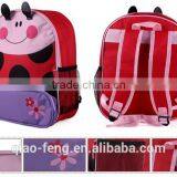 High Quality Kids School Bag,korean School Bag thumbnail-4
