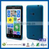 C&T Ultra Clean Lightweight TPU Case Cover for Nokia Lumia 625