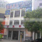 Yuci Changjin Hydraulics & Pneumatics Development Co., Ltd. company overview - view 1 thumbnail