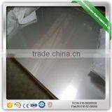 200/300/400 Series Stainless Steel Flat Sheet thumbnail-2