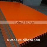 1220*2440mm Melamine Laminated MDF With E1 Grade thumbnail-2