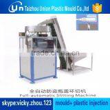 Blow Moulding Machine thumbnail-2