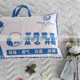 Wholesale Latex Baby Pillow For Adults thumbnail-5