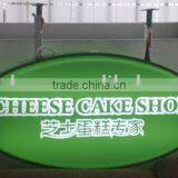 Double Sided Thermoformed Oval Wall-mounting Light Box