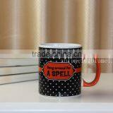 Travel Mug thumbnail-6