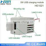 5V1000mA USB Module Could be Fixed on Switches thumbnail-2