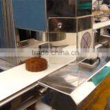 LM-2015 Hot Sale Multifunction Mooncake Equipment thumbnail-5