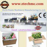 Double Screw Design Compound 5 Layers Air Bubble Film Machine for Paper al Foil Etc thumbnail-1