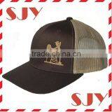 Custom Promotional Distressed Trucker Cap for Men thumbnail-4