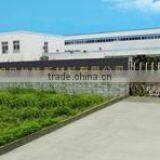 Chengdu Best New Materials Co., Ltd. company overview - view 3 thumbnail