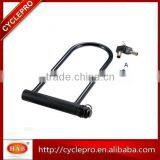 Bike Safety Lock Best Choice u Lock thumbnail-6