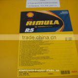 Heavy duty diesel engine oil synthetic technology SHELL Rimula R5M 10W40 Lubricant 209 LITER