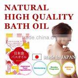 High Quality Bath Oil Made of Japanese Food Raw Materials , Luxurious Skin Care thumbnail-1