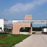 Shandong Yanggu Constant Crystal Optics Inc. company overview - view 1 thumbnail