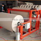 YDF-FZ1600-C Automatic Jumbo Kraft Paper Roll Cutter Slitter Rewinder Cutting Rewinding Slitting Machine thumbnail-6