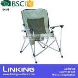 Steel Outdoor Hanging Folding Chair