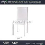 Wholesale Price Leather Dining Chairs thumbnail-1