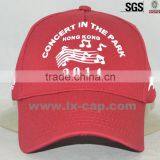 Bottle Opener Baseball Cap