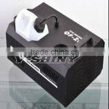 1500W DMX512 Co2 Fog Machine