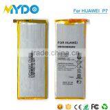 Wholesale China Cell Phone Battery gb T18287-2000 for Huawei P7 thumbnail-1