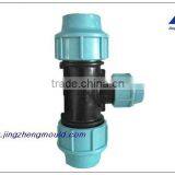 PP Plastic Injection Pipe Fitting Mould With 17 Years Experience thumbnail-1
